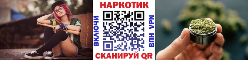 Где купить Сясьстрой Каннабис Кокаин А ПВП Мефедрон Амфетамин Метадон ГАШ
