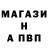 А ПВП VHQ Kavi Jackson