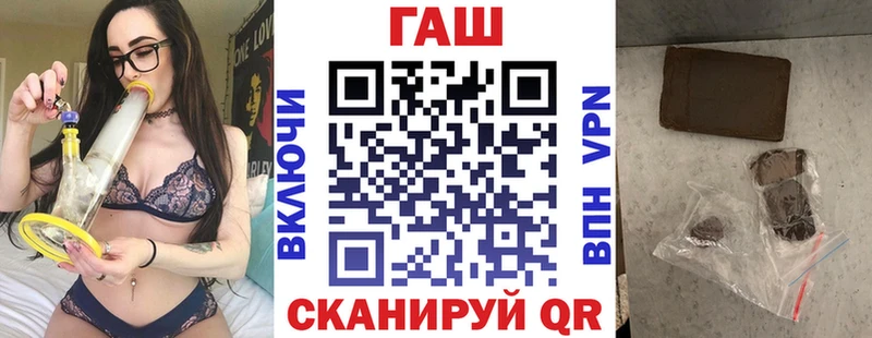 продажа наркотиков  Сясьстрой  ссылка на мегу онион  ГАШИШ Premium 