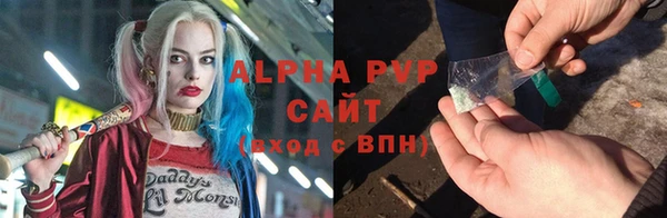 меф Краснослободск