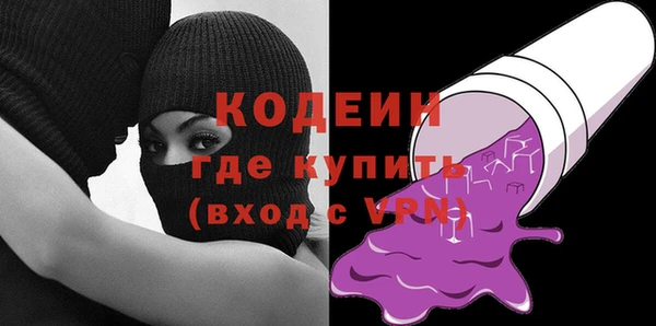 соль курить ск Краснотурьинск