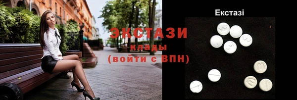 соль курить ск Краснотурьинск