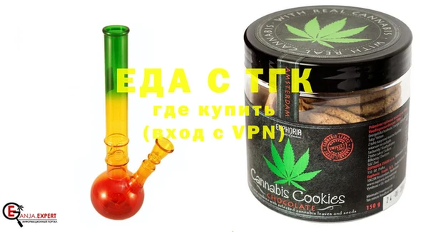 соль курить ск Краснотурьинск