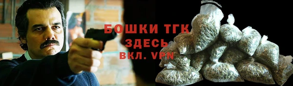 соль курить ск Краснотурьинск