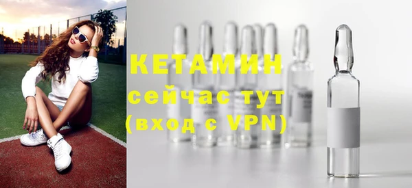 соль курить ск Краснотурьинск