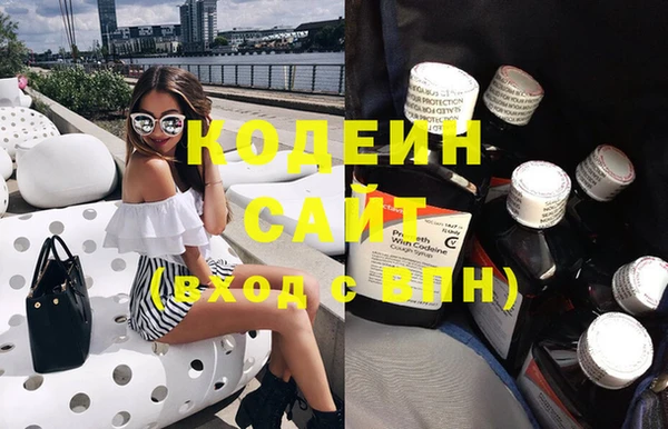 меф Краснослободск