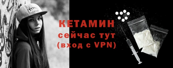 соль курить ск Краснотурьинск