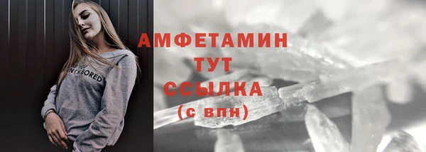 соль курить ск Краснотурьинск