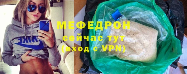 соль курить ск Краснотурьинск
