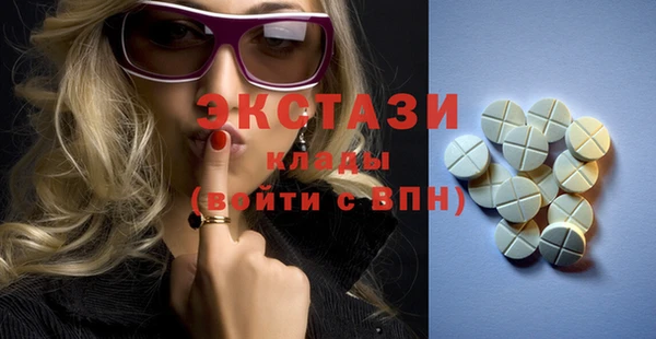 соль курить ск Краснотурьинск