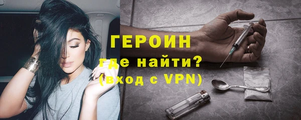 соль курить ск Краснотурьинск