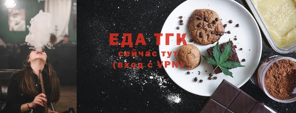 соль курить ск Краснотурьинск