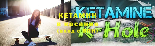 соль курить ск Краснотурьинск