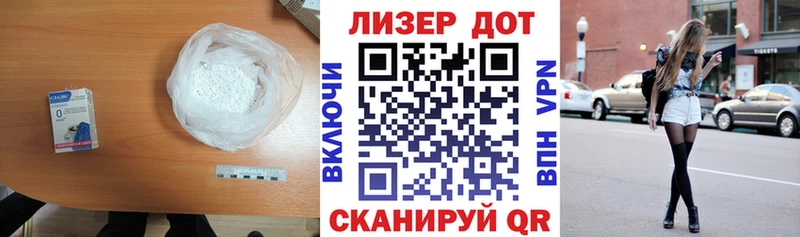 Лсд 25 экстази ecstasy  Сясьстрой 